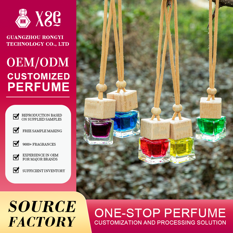 Cube Hanging Car Air Freshener