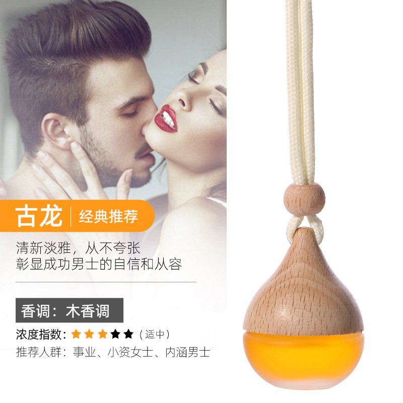 Waterdrop style Hanging Car Air Freshener