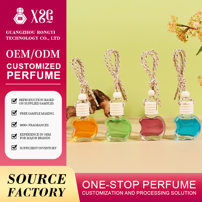 Car aroma pendant - Apple style