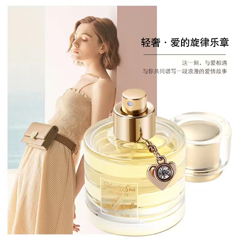 Melissa Melody of Love Women’s Eau de Toilette - An Alluring Oriental Fragrance