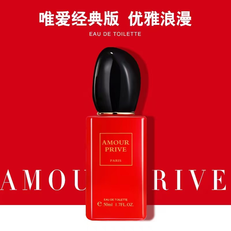 ELEA's New Fashion Star Rendezvous, Only Love Women's Perfume