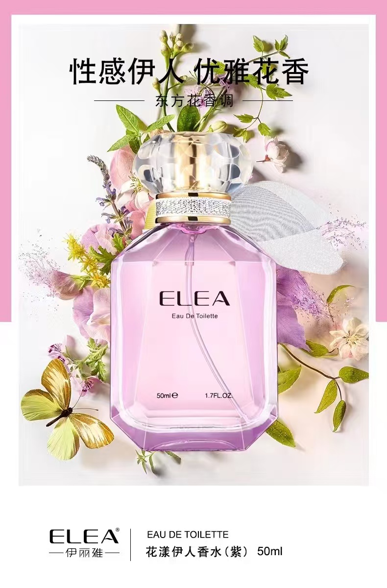 ELEA Floral Muse Eau de Toilette The Essence of Fresh, Natural Blooms - 3