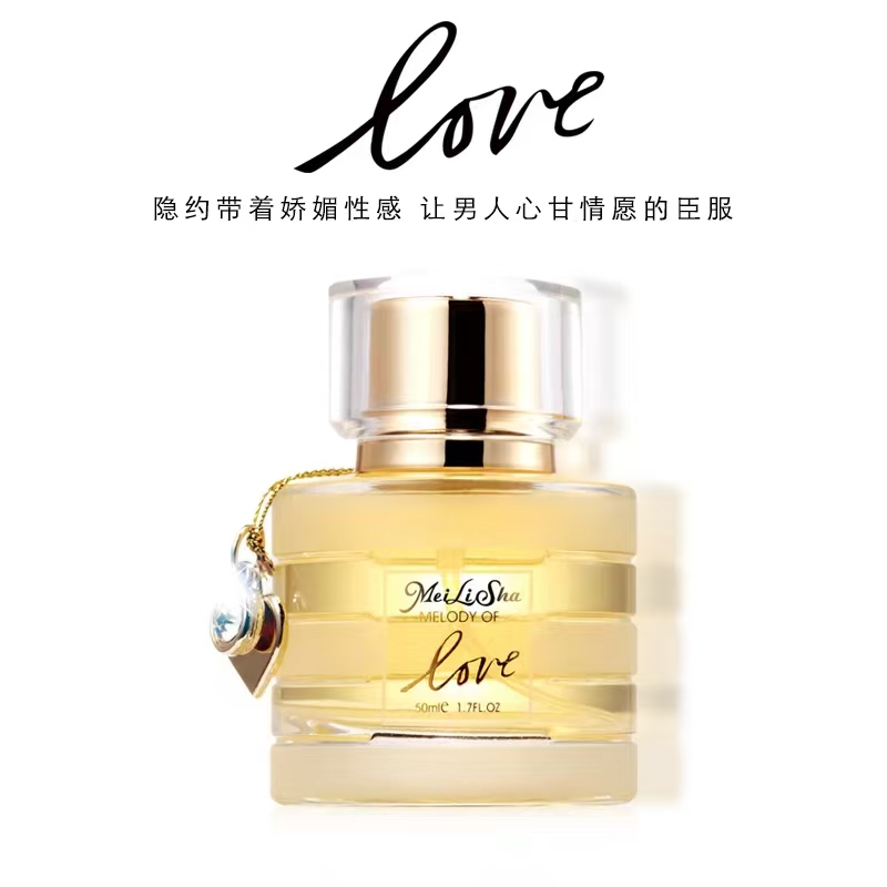 Melissa Melody of Love Women’s Eau de Toilette - An Alluring Oriental Fragrance - 3