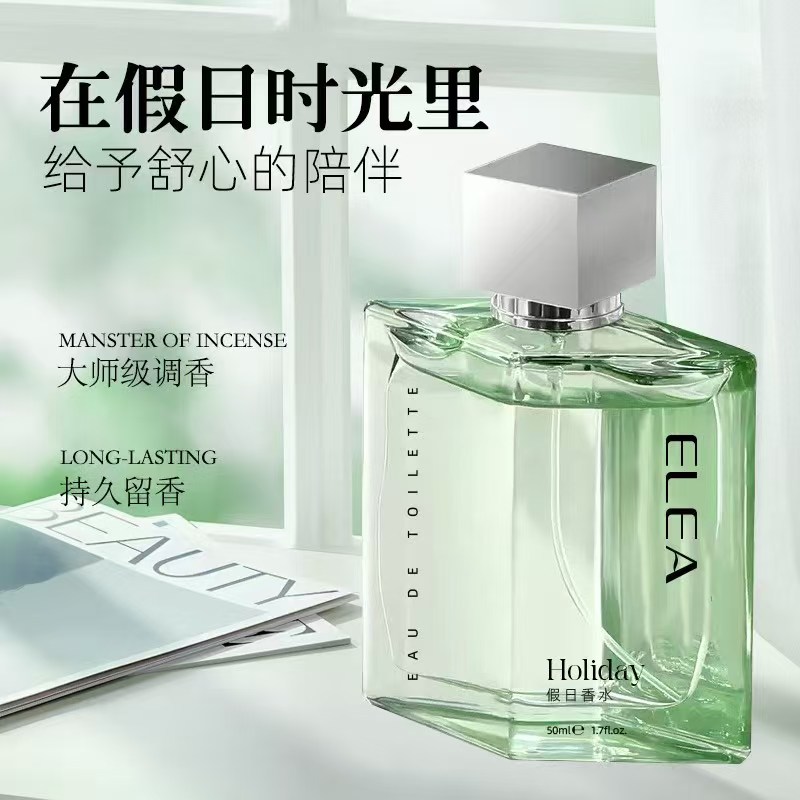 ELEA Holiday Unisex Eau de Toilette - A Natural, Fresh & Alluring Oriental Woody Fragrance