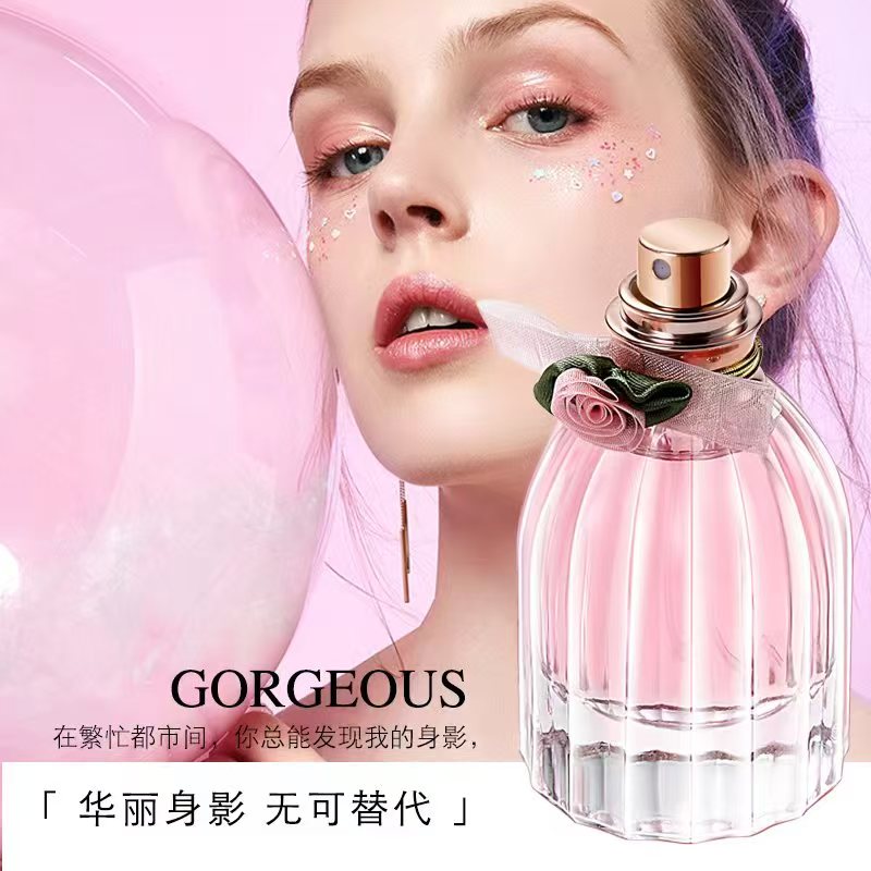 OuMeiJia for Women: An Opulent Glamour Eau de Toilette, Delicately Long-Lasting