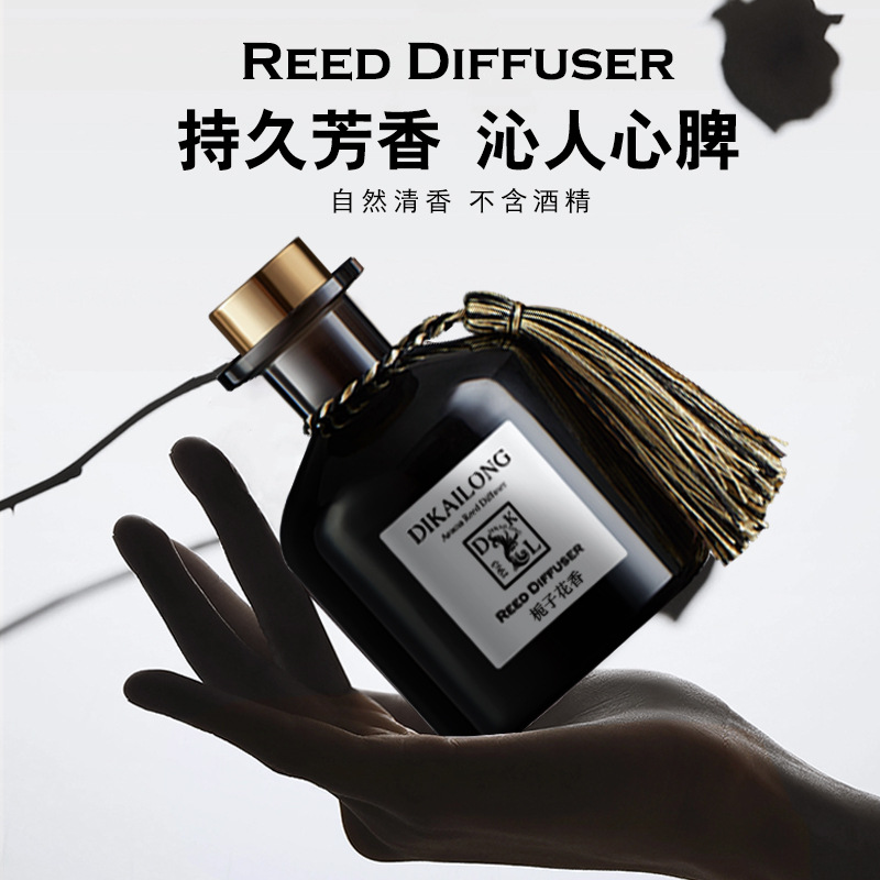 DiKailong Home Collection  Aromatic Reed Diffusers in Signature Scents