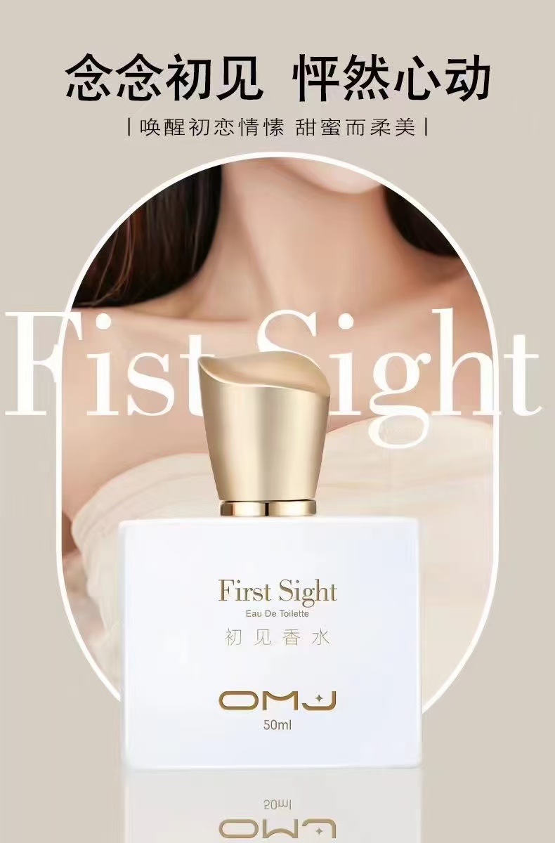 Enamored Floral-Fruity Perfume | Natural & Long-Lasting - 7