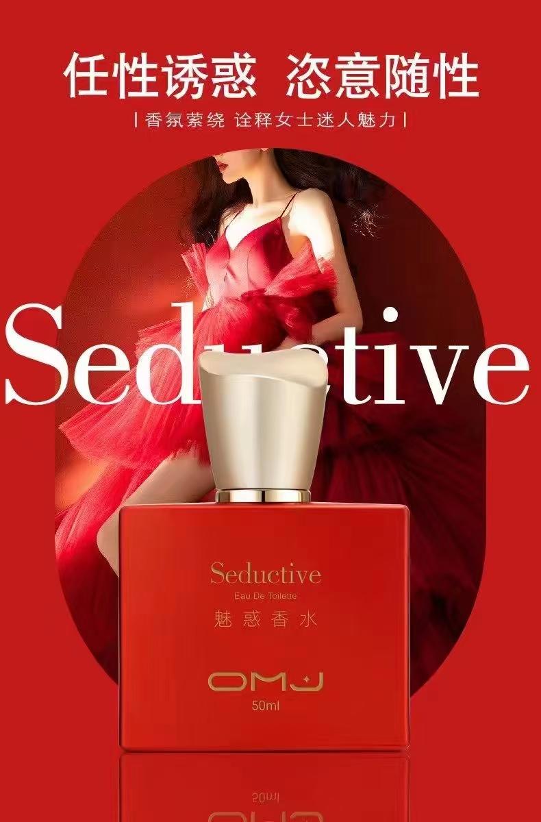 Enamored Floral-Fruity Perfume | Natural & Long-Lasting - 5