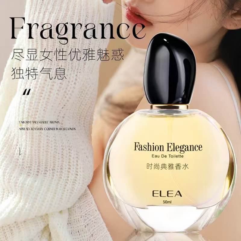 ELEA Fashionably Elegant. A Light, Natural Eau de Toilette with a Fresh, Alluring Fruity Accord.