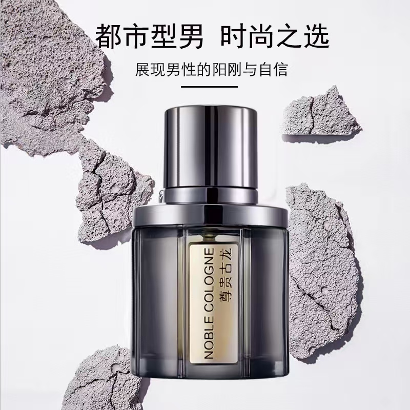 ELEA  Prestige Cologne for Men - A Refined Eau de Toilette with Ultimate Masculine Allure