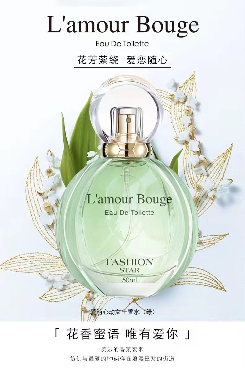 Love Follows the Heart