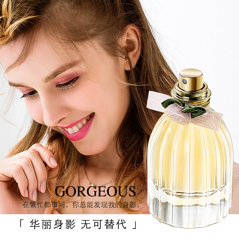 OuMeiJia for Women: An Opulent Glamour Eau de Toilette, Delicately Long-Lasting