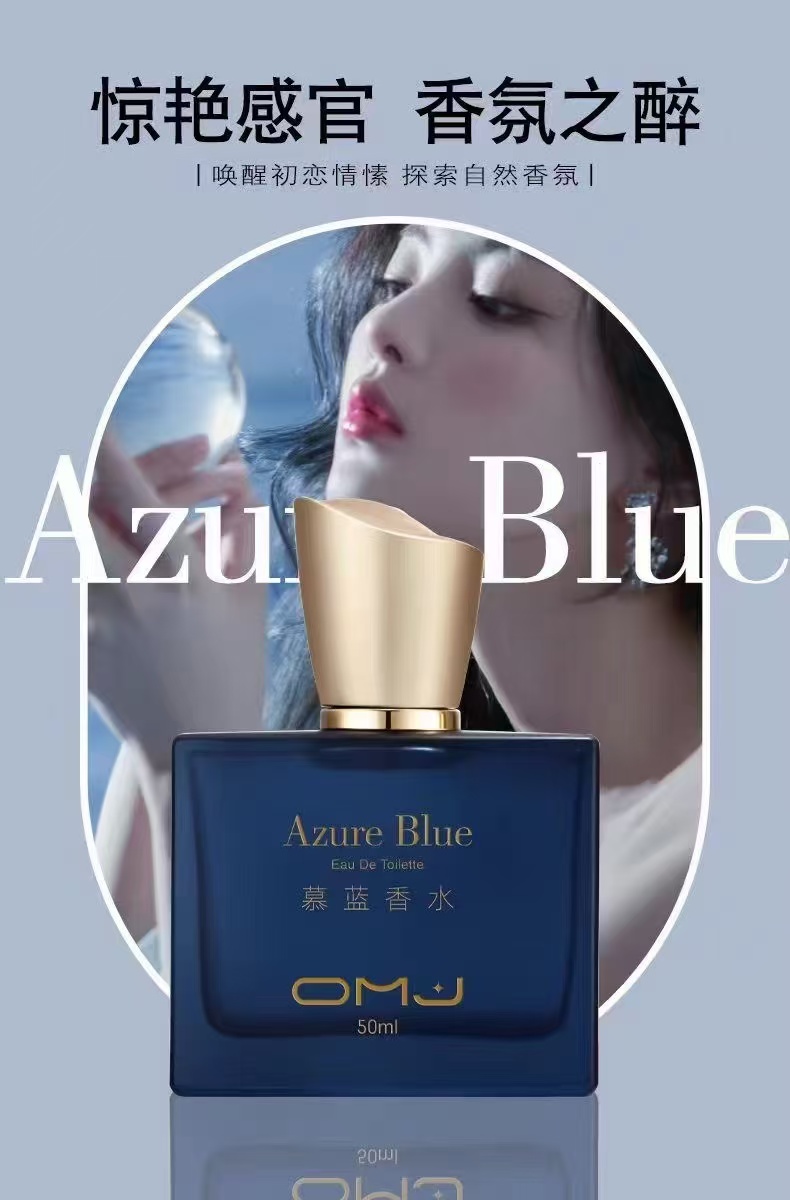 Enamored Floral-Fruity Perfume | Natural & Long-Lasting - 3