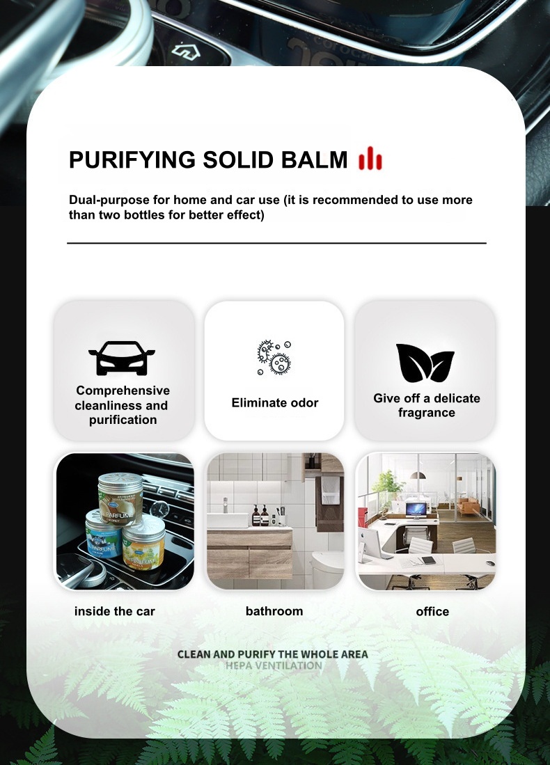 JELLO car solid aroma diffuser - 17