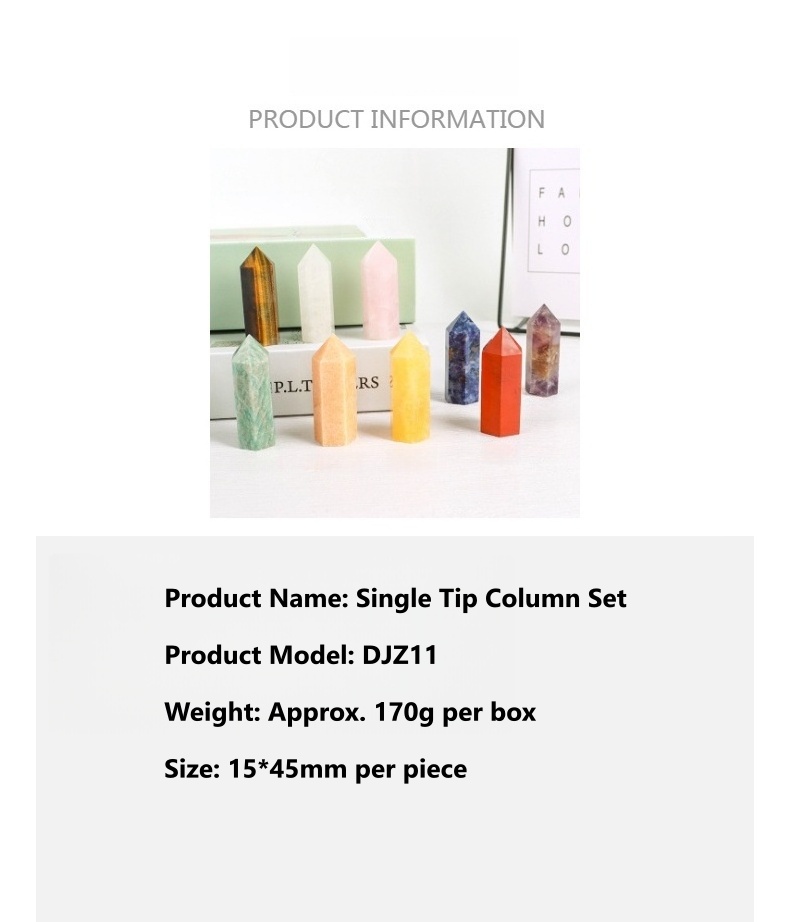 7-piece set of natural stone rose quartz hexagonal columns - 2